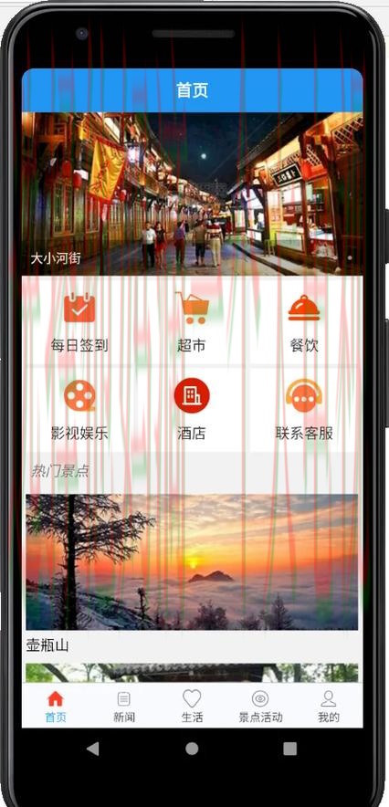 亚游登录入口平台官网体验