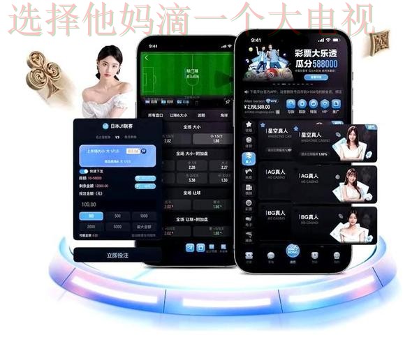 乐鱼娱乐登录入口官方平台注册攻略 乐鱼娱乐登录入口官方平台注册攻略